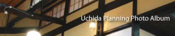 Uchida Planning Photo Album