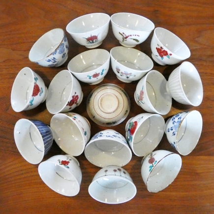 中田窯　飯椀