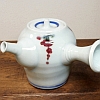 砥部焼　中田窯