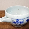砥部焼　中田窯