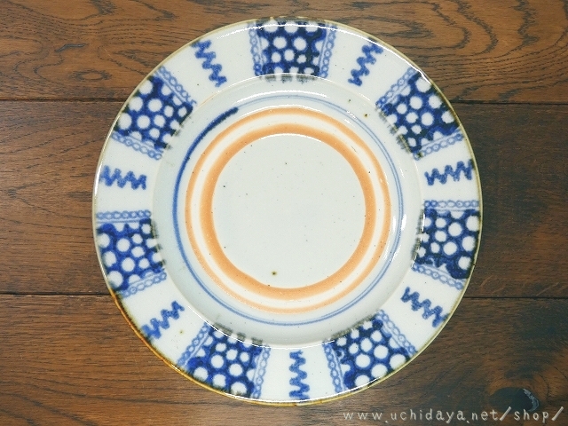 砥部焼　中田窯　7寸リム皿　呉須印判
