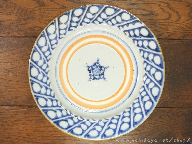 砥部焼　中田窯　7寸リム皿　すずらんA