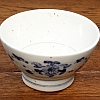 砥部焼　中田窯